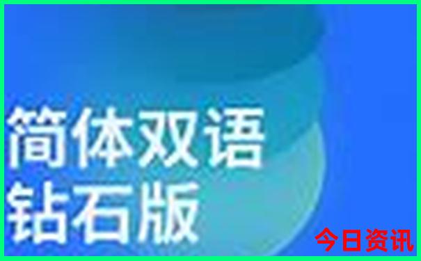 全中国夏天最凉快的地方