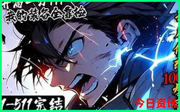 附近有什么地方好玩的景点